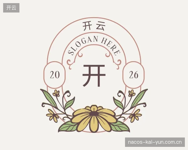 关于开云团队