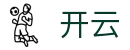 开云 - 中文官方入口 - KAIYUN官方中文入口
